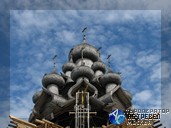 Кижи. Церковь Преображения Господня. Главки покрыты осиновым лемехом. Всего в храмовом комплексе 33 главы (по числу земных лет Христа). Путешествие по Карелии.
