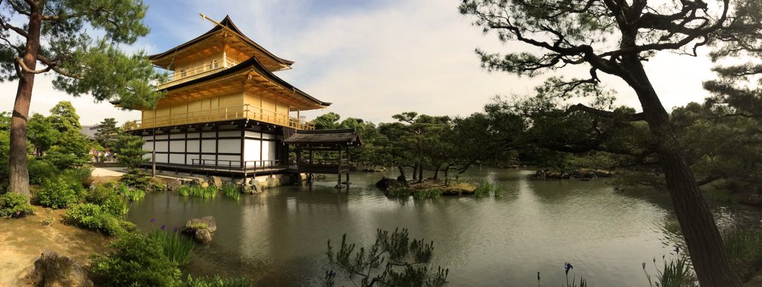 Золотой павильон Кинкакудзи в Киото