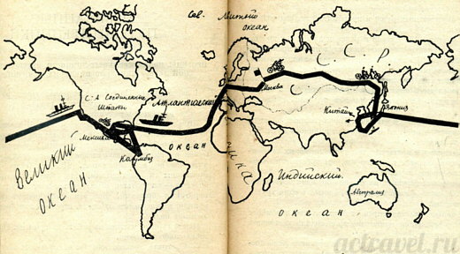 Карта путешествия