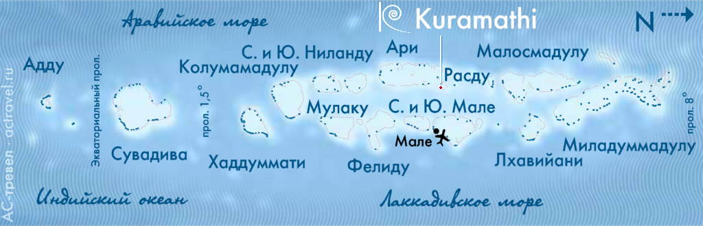 Положение отеля Kuramathi на карте Мальдивских островов