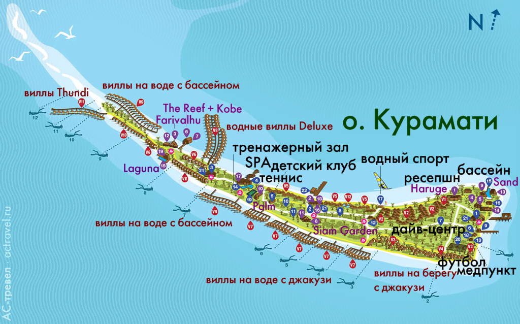 План отеля Kuramathi