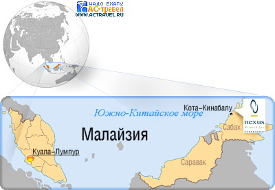 Положение отеля Nexus Karambunai на карте Борнео, Малайзии и Юго-Восточной Азии