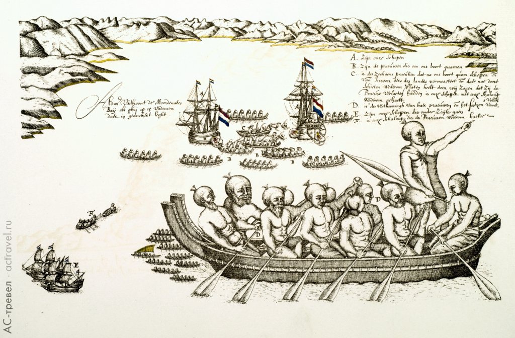 Столкновение экспедиции А. Тасмана с племенами Маори в 1642 г.