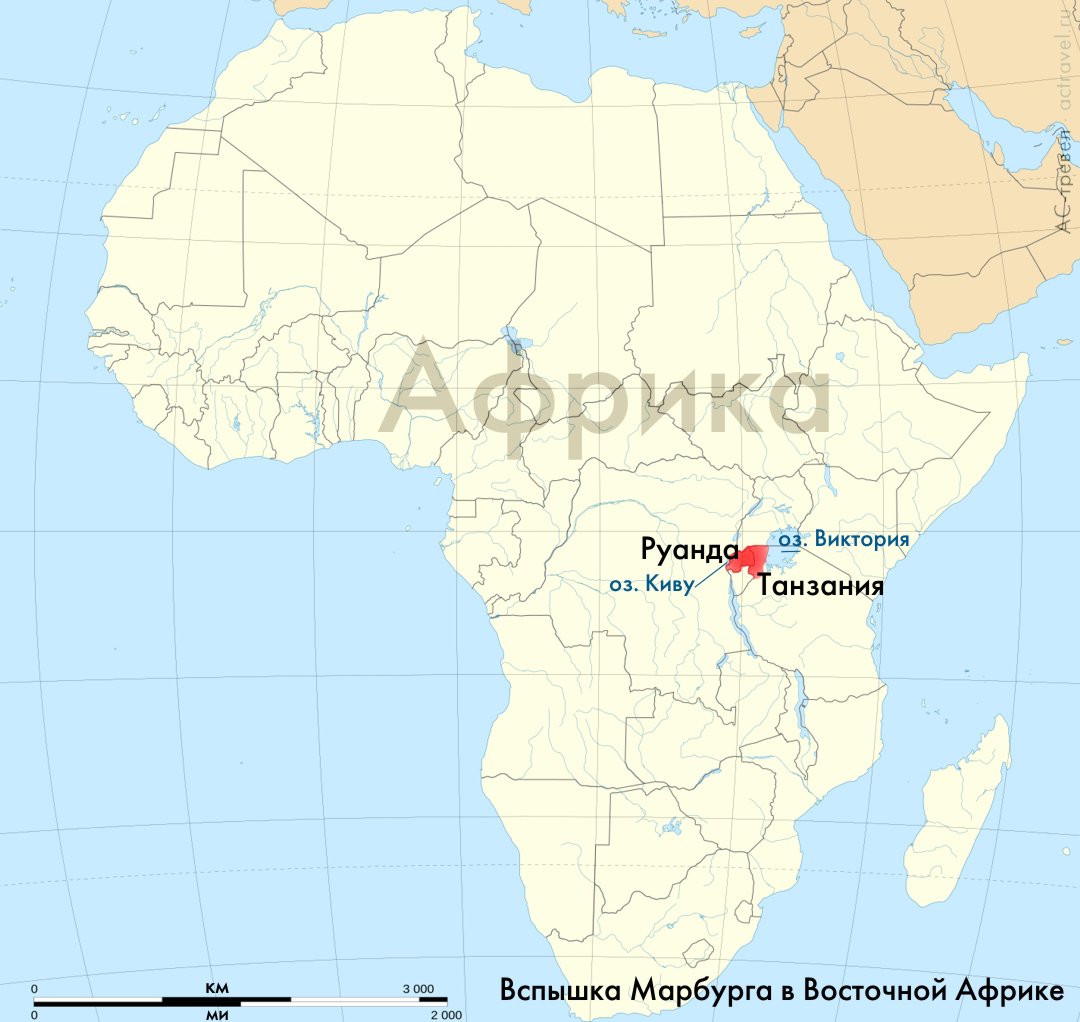 Карта положения очага болезни Марбург в Восточной Африке в 2025 г.