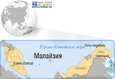 Положение отеля Mataking The Reef Dive Resort на карте Борнео, Малайзии и Юго-Восточной Азии