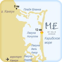 Положение отеля Me Cancun на плане Канкуна