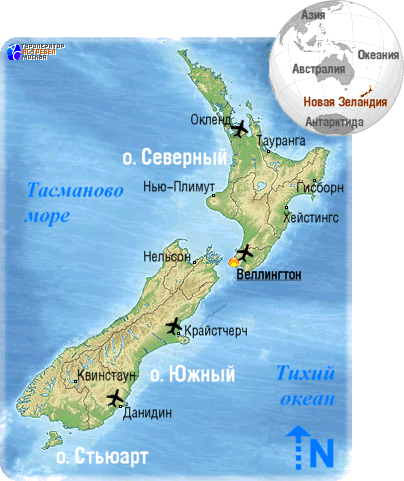 Карта Новой Зеландии, положения Новой Зеландии на карте мира