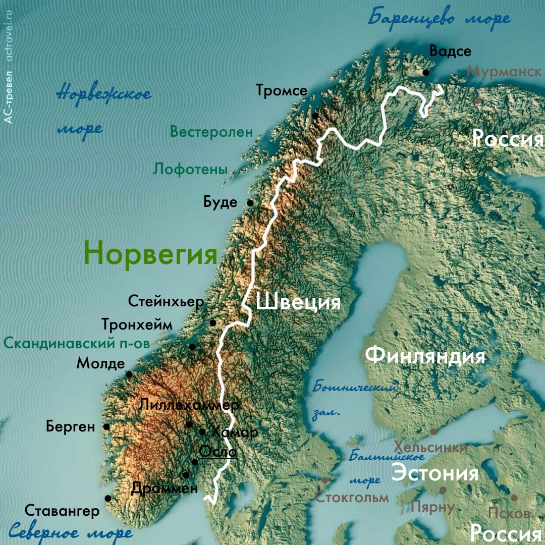 Карта Норвегии (без острова Шпицберген)