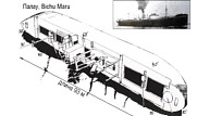 Схема дайв-сайта Bichu Maru