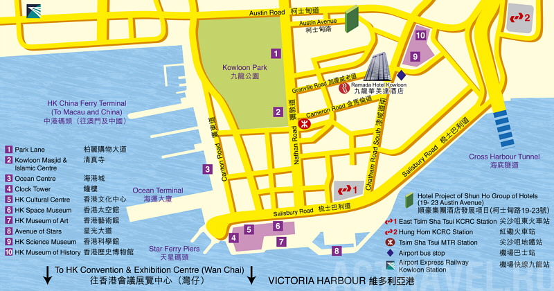 Положение Best Western Plus Kowloon на карте