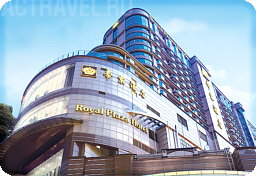 ����� Royal Plaza Hotel, �������