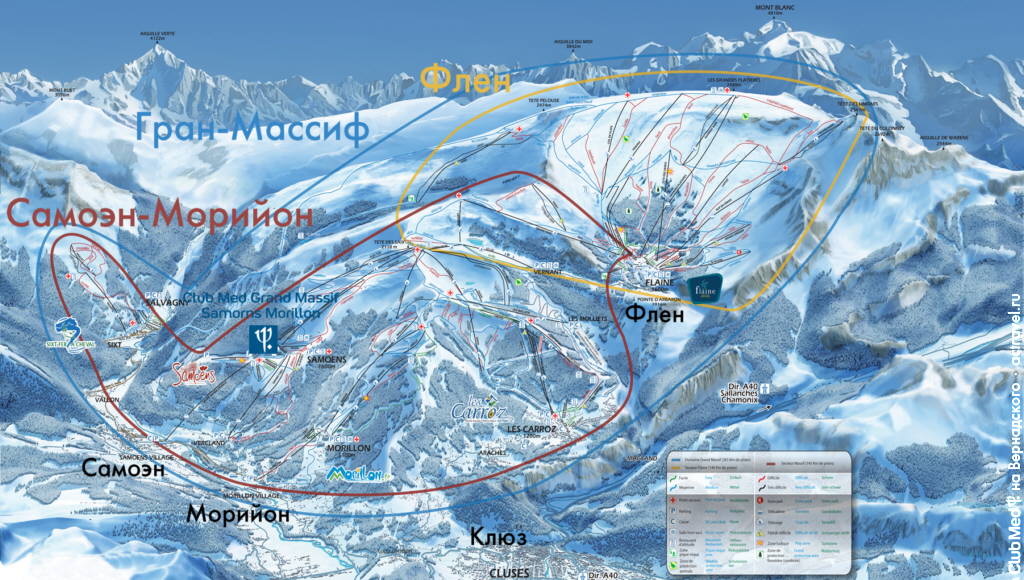 Схема трасс горнолыжной зоны Гран-Массиф (Samoëns-Morillon), Альпы, Франция