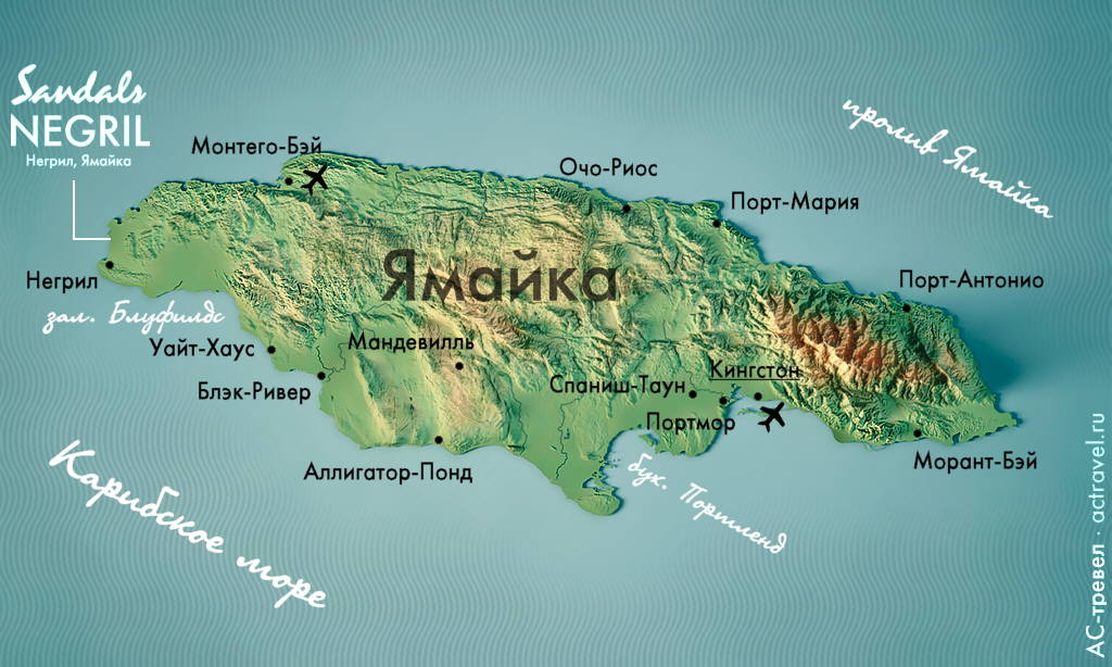 Положение отеля Sandals Negril на карте острова Ямайка