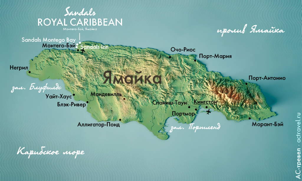 Положение отеля Sandals Royal Caribbean на карте острова Ямайка