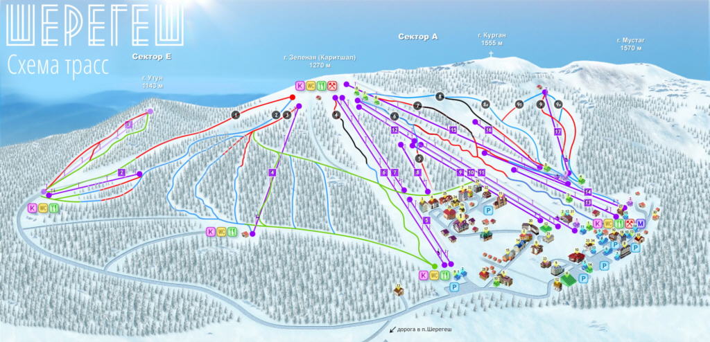 Схема трасс горнолыжного курорта Шерегеш