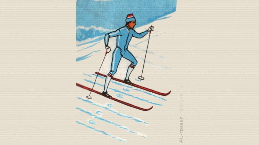 Подъем на лыжах лесенкой