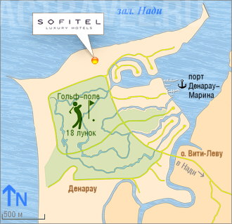   Sofitel Fiji Resort and Spa   