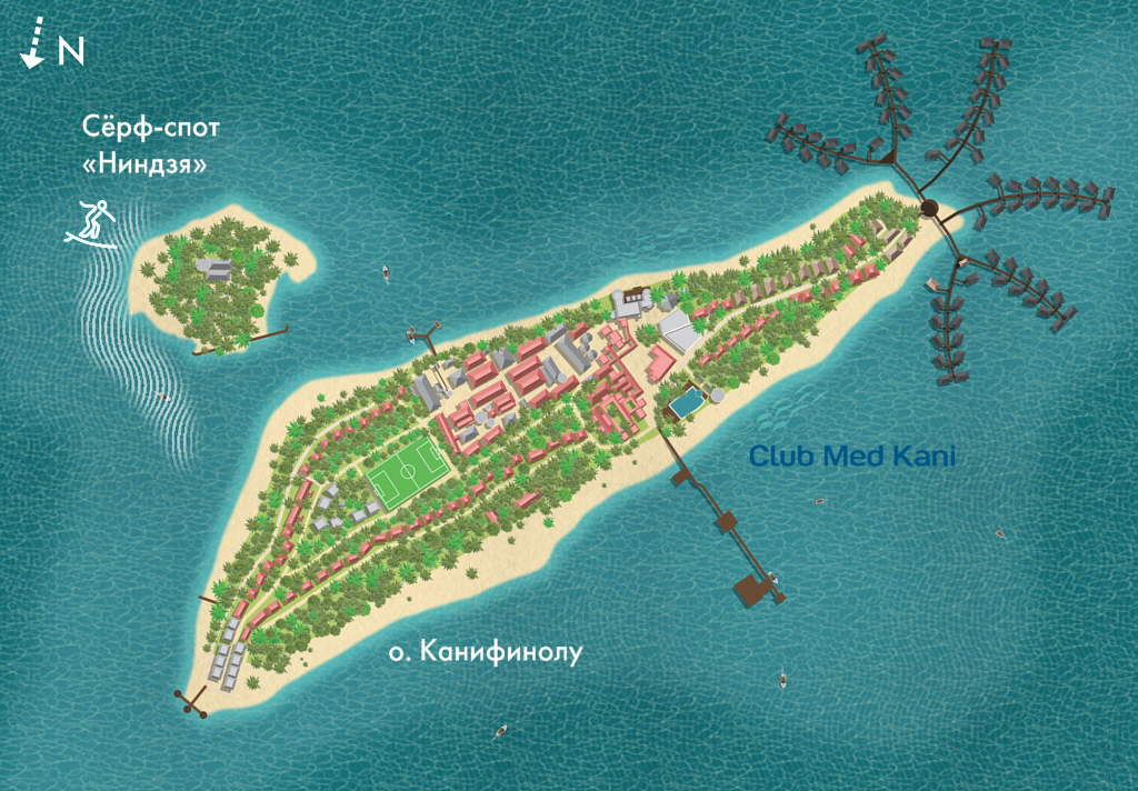 Серфинг на курорте Club Med Kani, Мальдивы