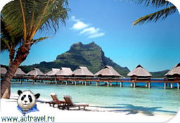 Bora Bora Lagoon Resort & Spa