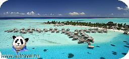Inter Continental Le Moana Beach Bora Bora Hotel