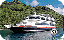 Tahiti Aggressor