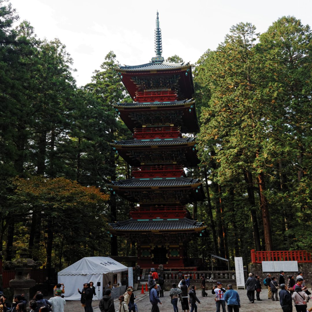 Пагода в Тосёгу