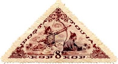Довоенная почтовая марка независимой Тувы