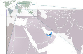 Расположение ОАЭ на карте мира