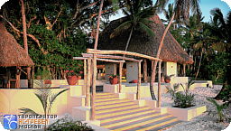 ����� Vatulele Island Resort, �����
