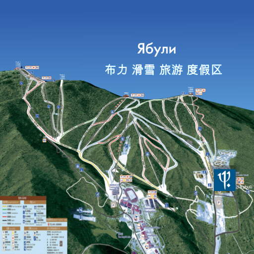 Карта горнолыжных трасс Ябули, Китай