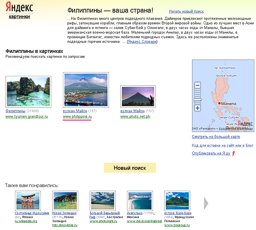 ���������� ����� ������� ����� ����� � ������ &laquo;������.��������&raquo;